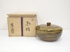JAPANESE TEA CEREMONY / WATER JAR / KIKKO WARE 